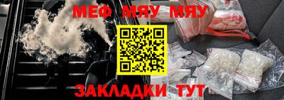 экстази Мариинск