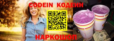 экстази Мариинск