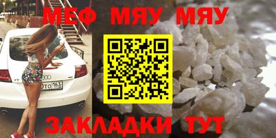 экстази Мариинск