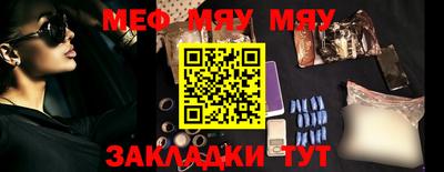каннабис Малгобек