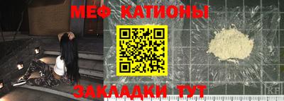 марихуана Аргун