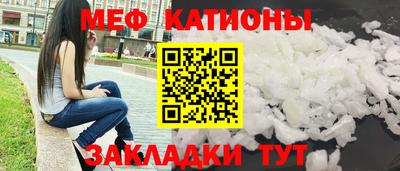 гашиш Апшеронск