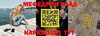 гашиш Апшеронск