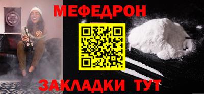 каннабис Малгобек