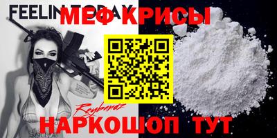 каннабис Малгобек