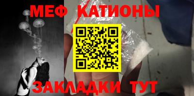 экстази Мариинск
