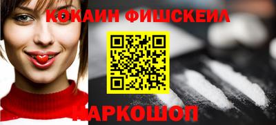 гашиш Апшеронск