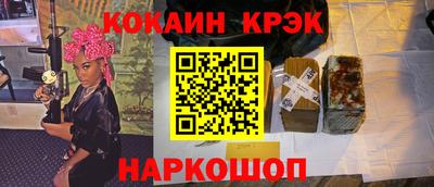 каннабис Малгобек