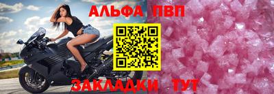 гашиш Апшеронск