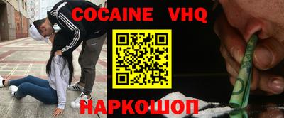 каннабис Малгобек