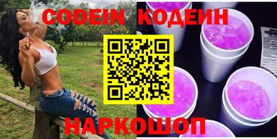 каннабис Малгобек