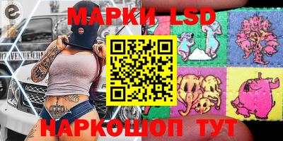 кокс Малоярославец