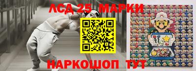 кокс Малоярославец
