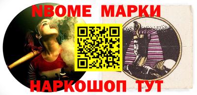 экстази Мариинск