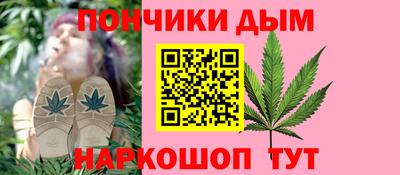 кокс Малоярославец