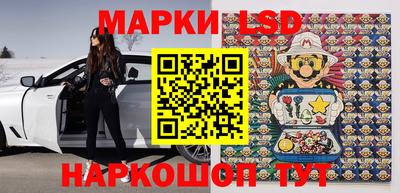 каннабис Малгобек