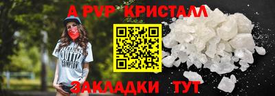 каннабис Малгобек