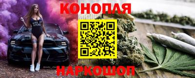 экстази Мариинск