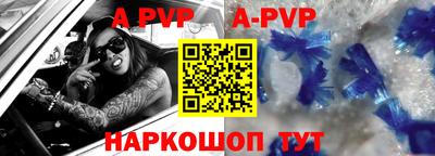кокс Малоярославец