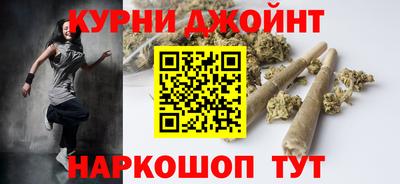 кокс Малоярославец