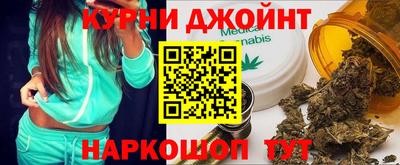 экстази Мариинск