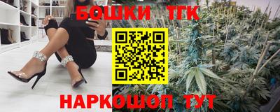 экстази Мариинск
