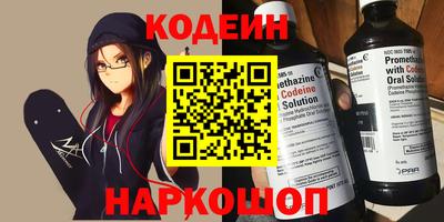 кокс Малоярославец