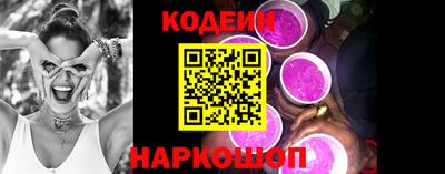 мефедрон VHQ Ликино-Дулёво