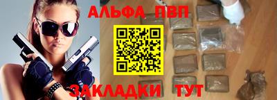 экстази Мариинск