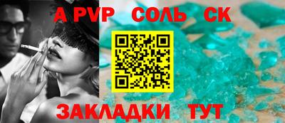 каннабис Малгобек