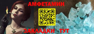 гашиш Апшеронск