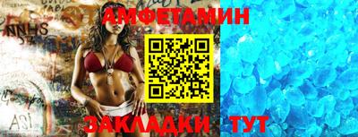 каннабис Малгобек