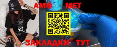 кокс Малоярославец