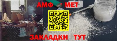 кокс Малоярославец