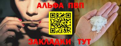 кокс Малоярославец