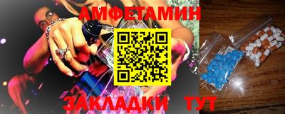 марихуана Аргун