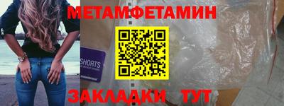 экстази Мариинск