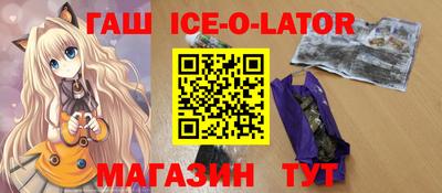 кокс Малоярославец