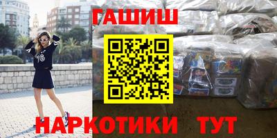 кокс Малоярославец