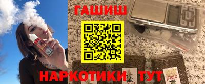 spice Апрелевка