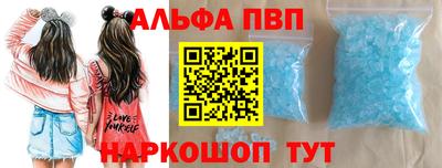 экстази Мариинск