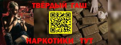 кокс Малоярославец