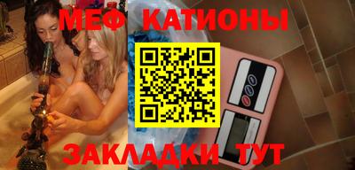 spice Апрелевка