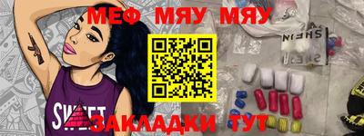 кокс Малоярославец