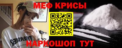 марихуана Аргун