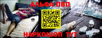 экстази Мариинск
