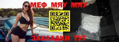 марихуана Аргун